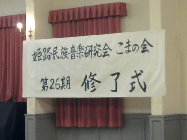 b0177566_2111368.jpg