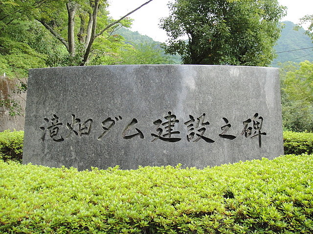 c0048467_06874.jpg