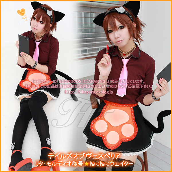 テイルズオブヴェスペリア リタ　コスプレ　ウィッグ付き テイルズオブヴェスペリア リタ コスプレ衣装 - メルカリ