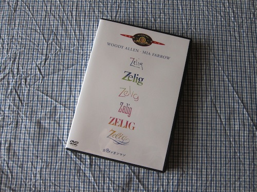 e0141270_8372533.jpg