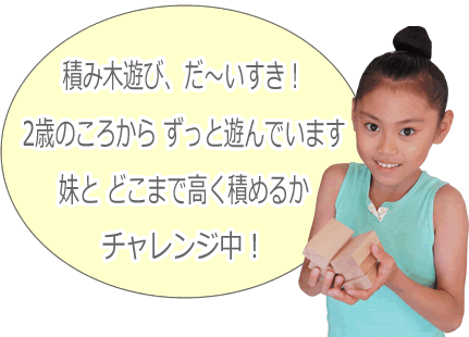 c0200673_15564479.gif