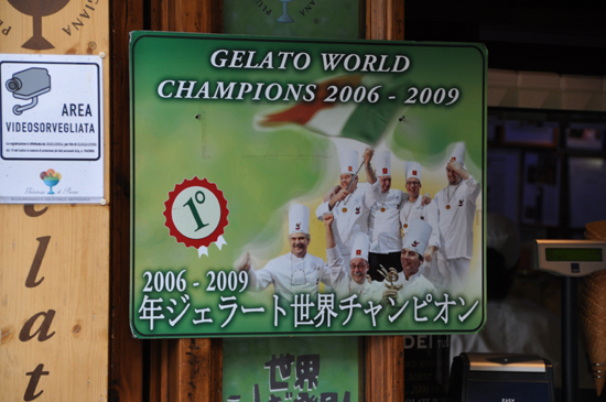 ジェラート世界チャンピオンとサンジミニャーノ写真_e0171573_22353957.jpg