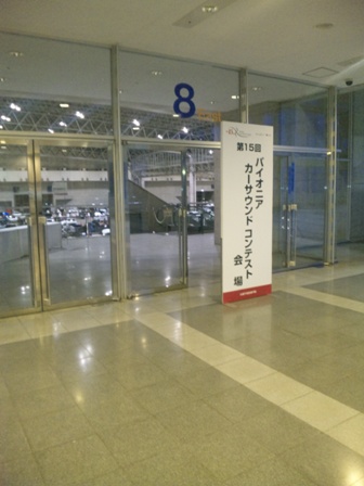 久しぶりに書いてます!!!_a0055981_1551590.jpg