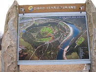 c0165190_8502664.jpg
