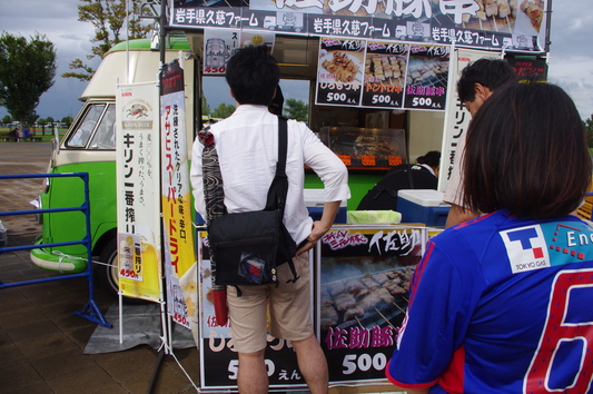 c0068891_1492455.jpg