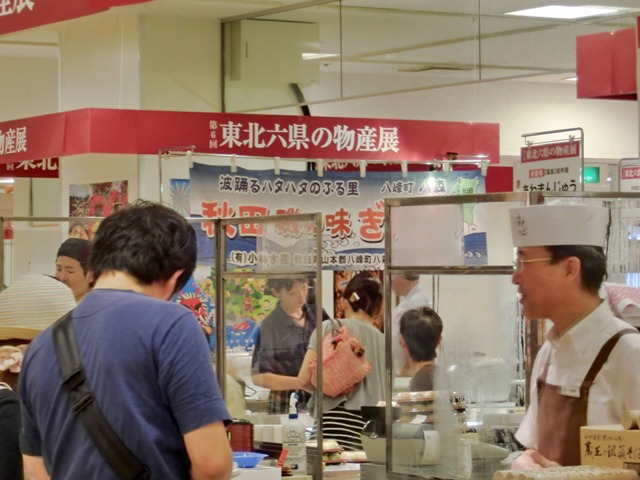 ぴょんぴょん舎の盛岡冷麺、神戸で好評・・・（１２２）_d0181492_175144.jpg