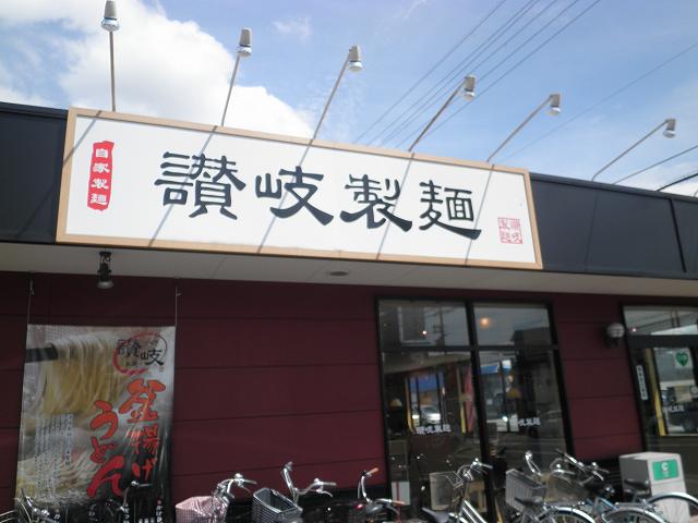 c0118393_8382658.jpg