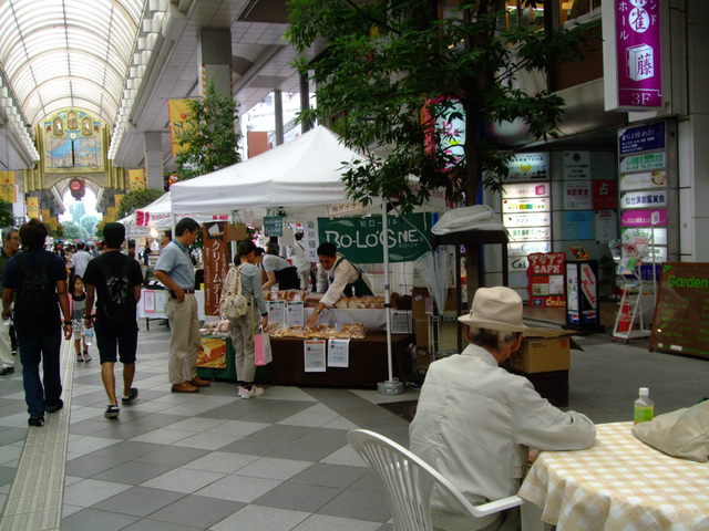 f0100593_1332421.jpg