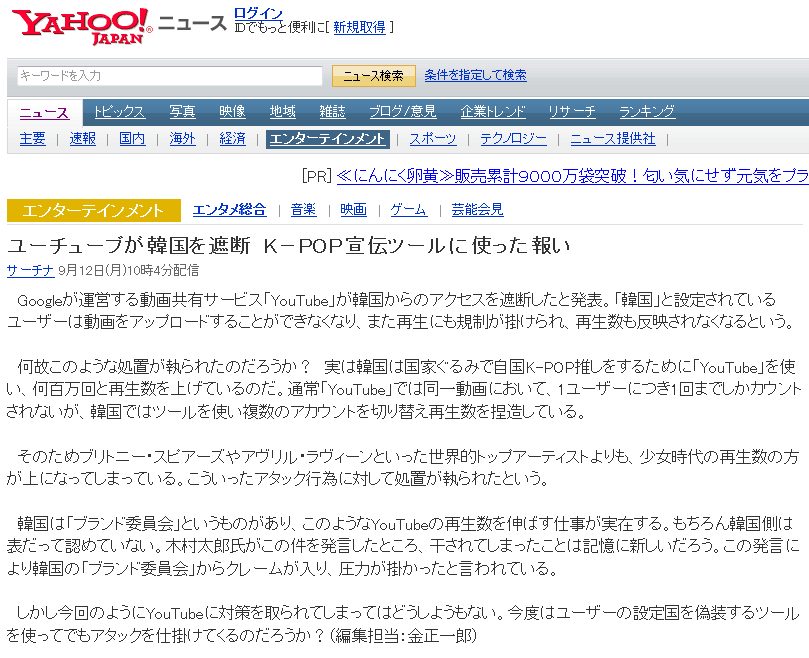 e0080201_19313556.png
