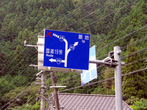 b0000209_5354611.gif