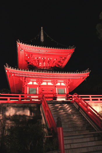 観月の夕べ 大覚寺_e0048413_13483616.jpg