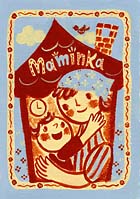 Maminnka　マトリョミン_c0107615_16355877.jpg