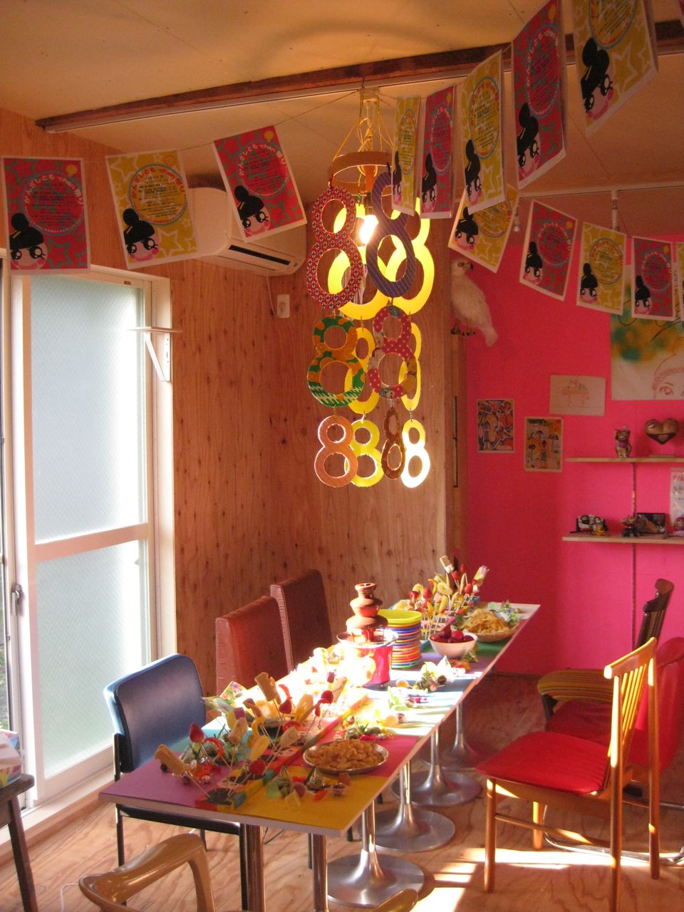 f0051220_2073324.jpg