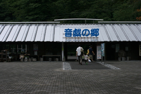 f0097620_1385890.jpg