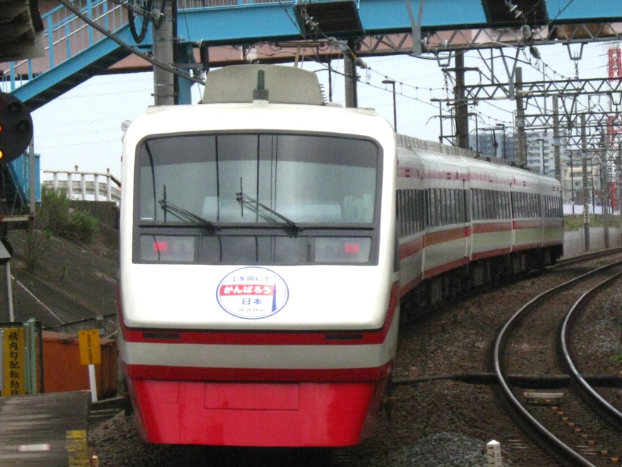 d0044222_7142360.jpg