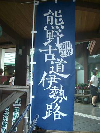 d0065324_213889.jpg