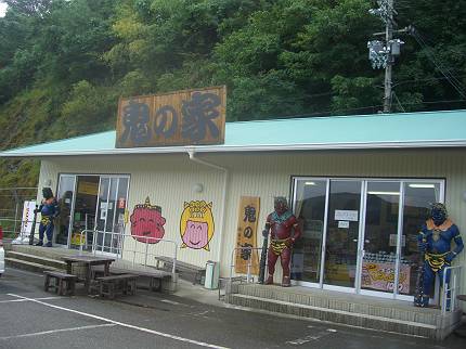 d0065324_2172738.jpg