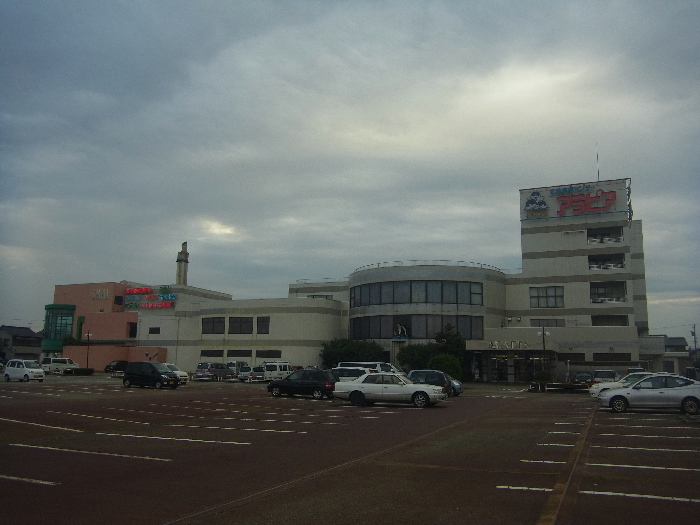 f0103126_21523639.jpg