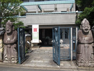 週末旅行８（9/10：京都）_d0010432_135554.jpg