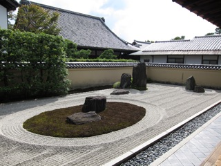 週末旅行8(9/10:京都)_d0010432_161835.jpg