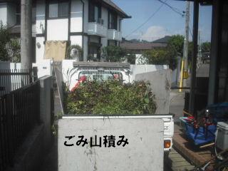 草刈り&剪定_f0031037_2111081.jpg