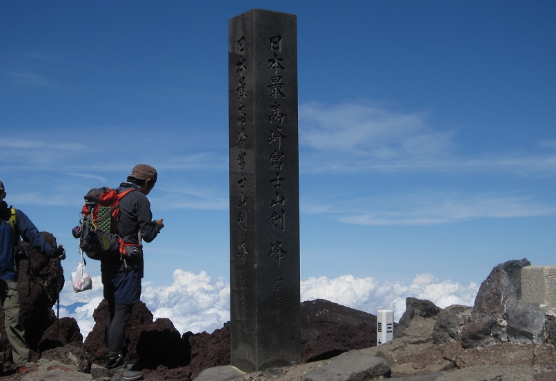 富士山制覇_c0145750_1645646.jpg