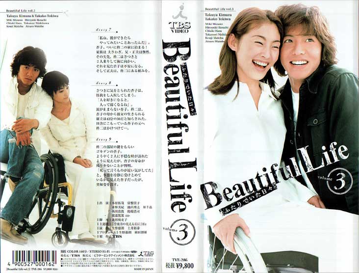 かわいい~_e0188759_112848.jpg