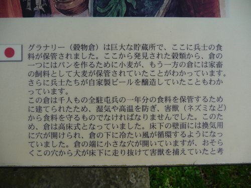 f0056261_21555014.jpg