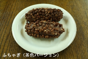 中秋の名月2011_a0095470_23472651.jpg