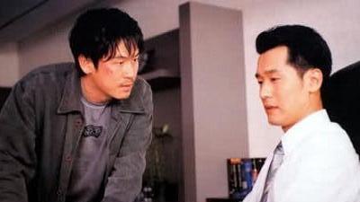 公共の敵 Public Enemy Amo Il Cinema