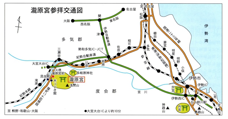 旅のはじまりは瀧原宮から(2011.8.23)_c0173978_0581044.jpg