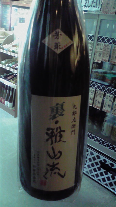 c0175182_1335745.jpg