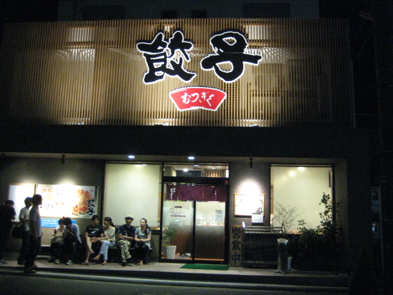 c0013687_22353662.jpg