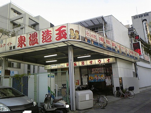 f0097493_1501256.jpg