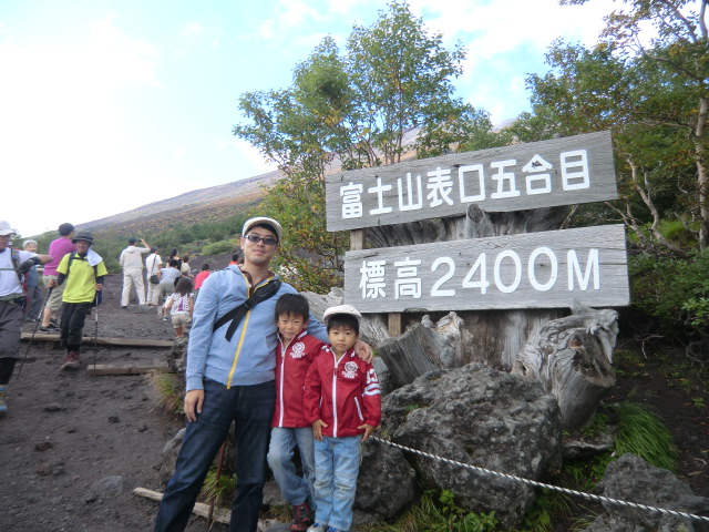 富士山！_c0108898_21452079.jpg