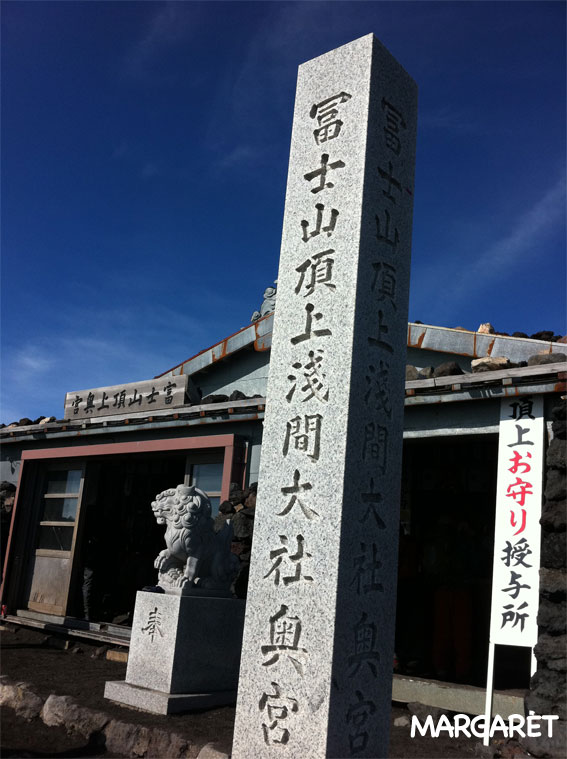 e0191302_18383641.jpg