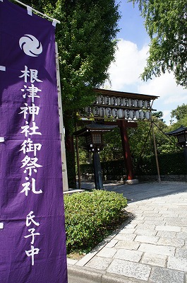 b0190603_14491882.jpg