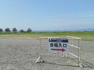 b0043506_23135830.jpg