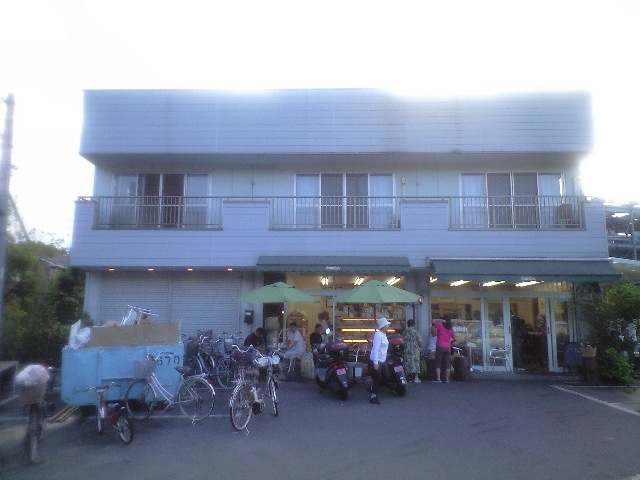 茨木 パン屋 シャルドン と 道修町 べジキッチン やまつじ_a0194908_14415857.jpg