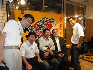 白子!_f0157910_1457355.jpg