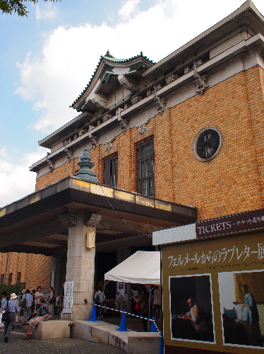 e0211912_9165279.jpg