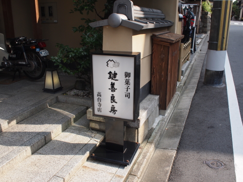 e0211912_9534555.jpg