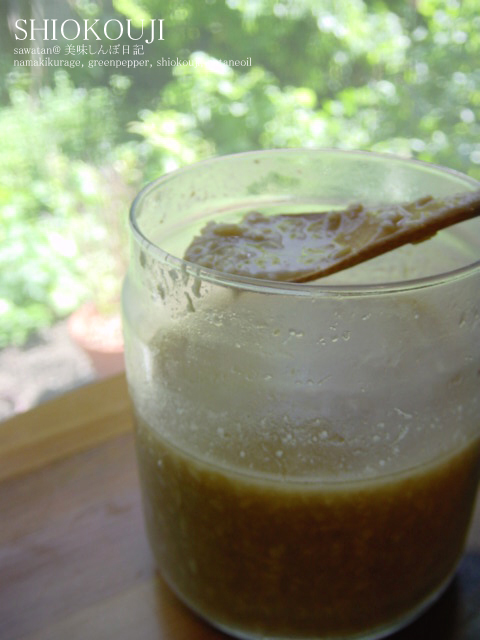 f0070713_1358149.jpg