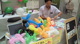 f0120320_1549980.jpg