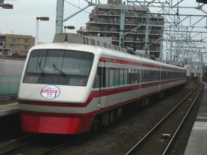 d0044222_74883.jpg