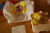 f0170524_16532186.jpg