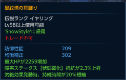 d0229431_4381411.png