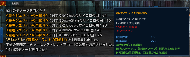 d0229431_4402640.png