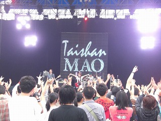 UNLIMITS、中国「泰山 MAO ロックフェスティバル」に出演！_e0025035_2129773.jpg