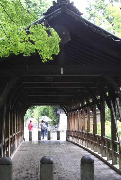 屋根のある橋　　　臥雲橋と通天橋_f0103667_6113722.jpg